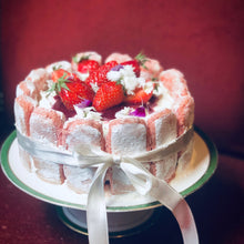 Charger l'image dans la galerie, Charlotte 8 parts